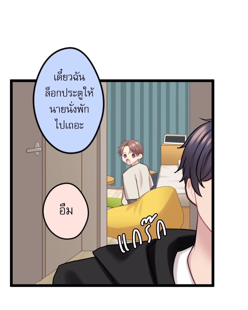 หน้า 59