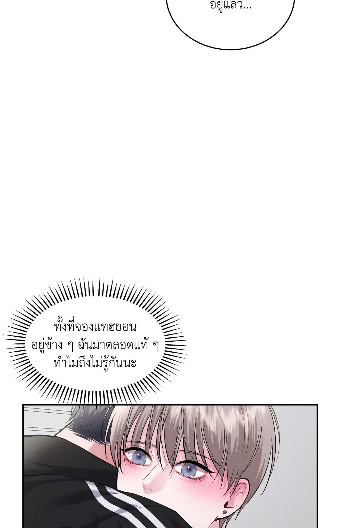 หน้า 43