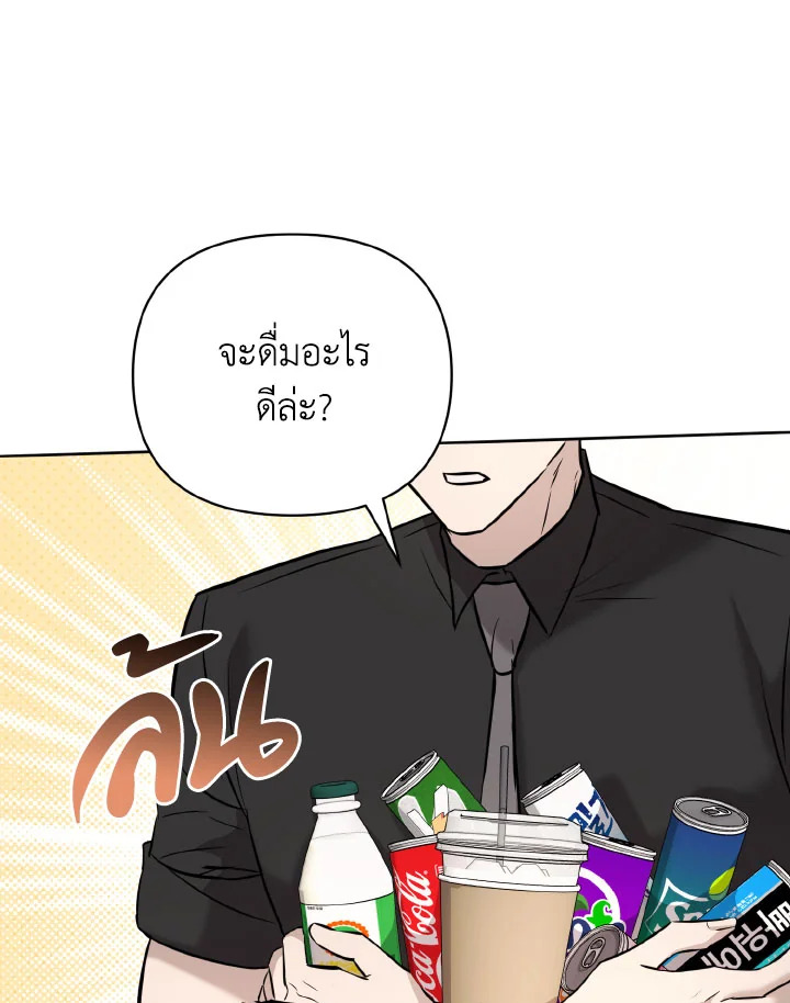 หน้า 78