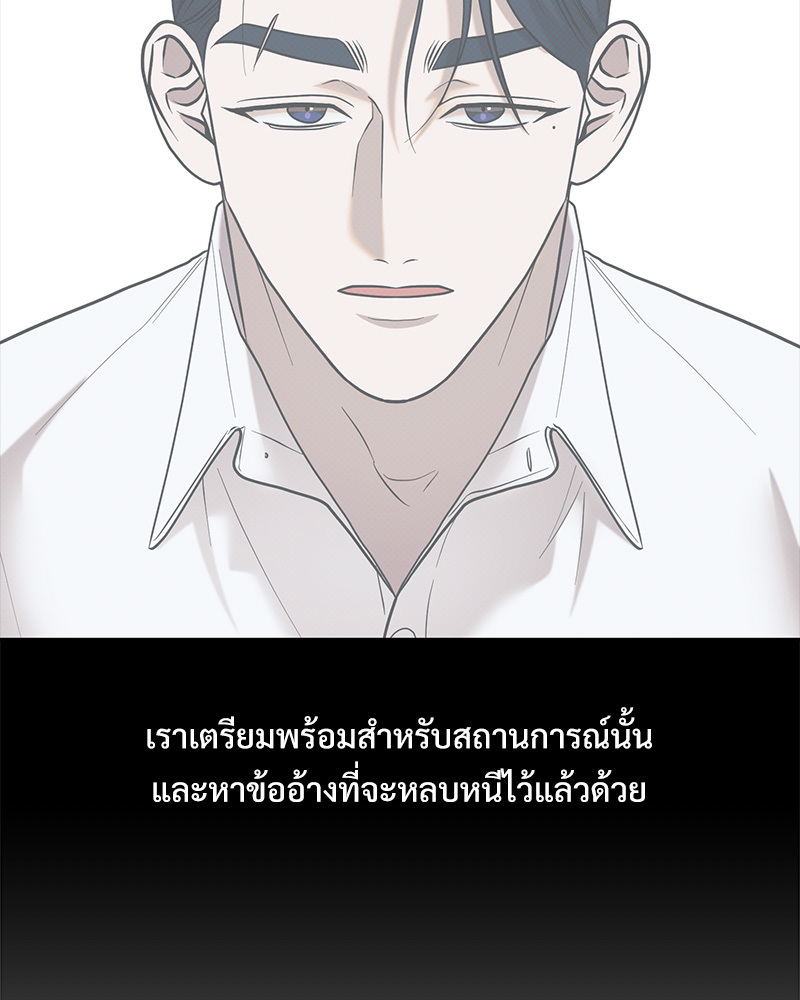 หน้า 126