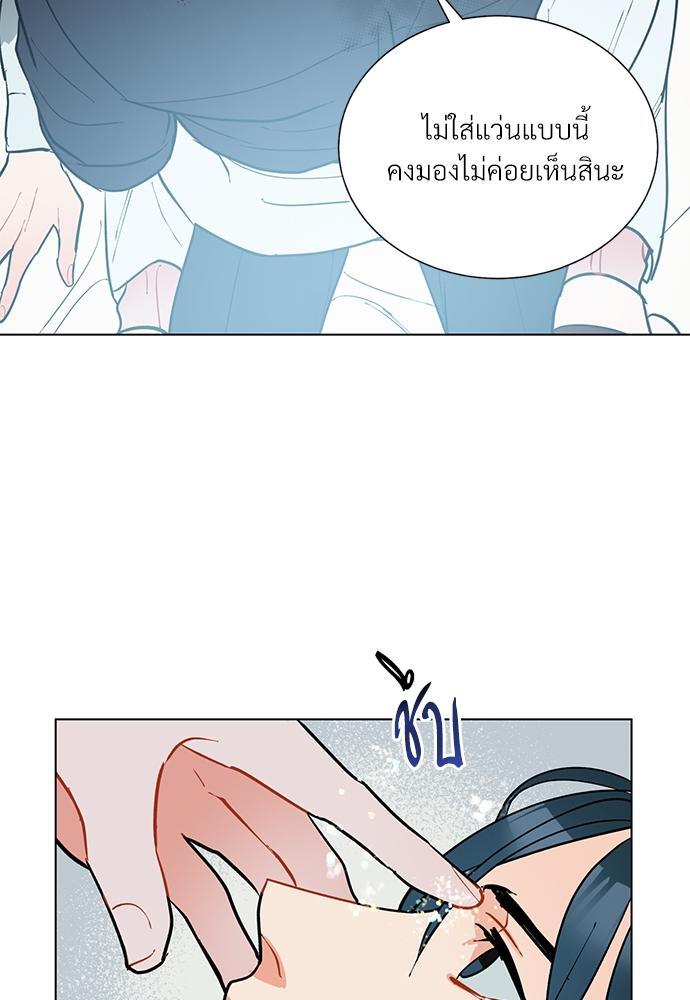 หน้า 56