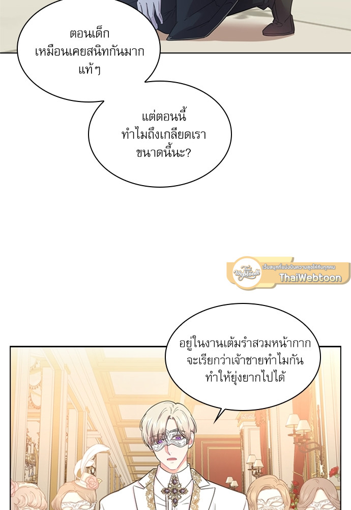 หน้า 65