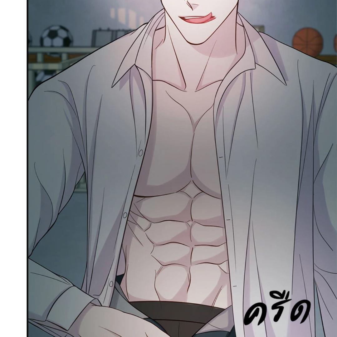 หน้า 61