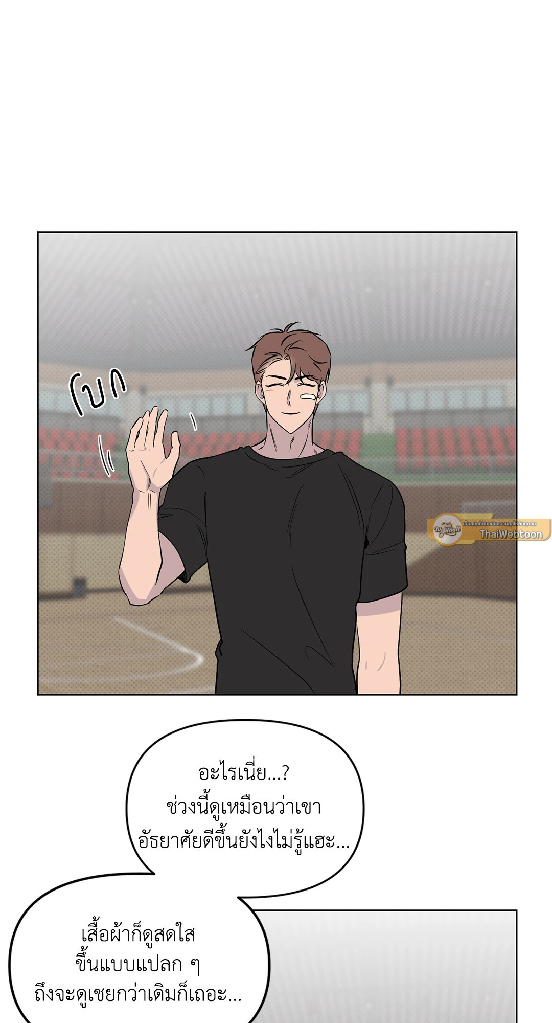 หน้า 28