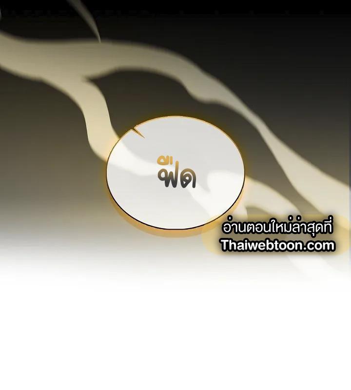 หน้า 152
