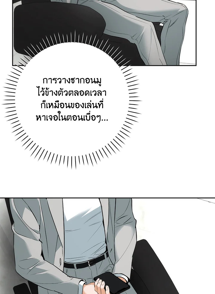 หน้า 59