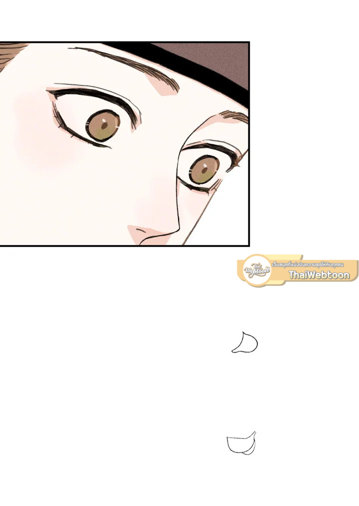 หน้า 127