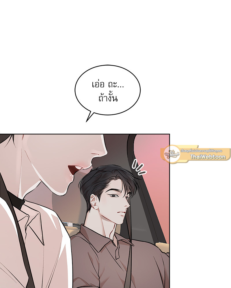 หน้า 102