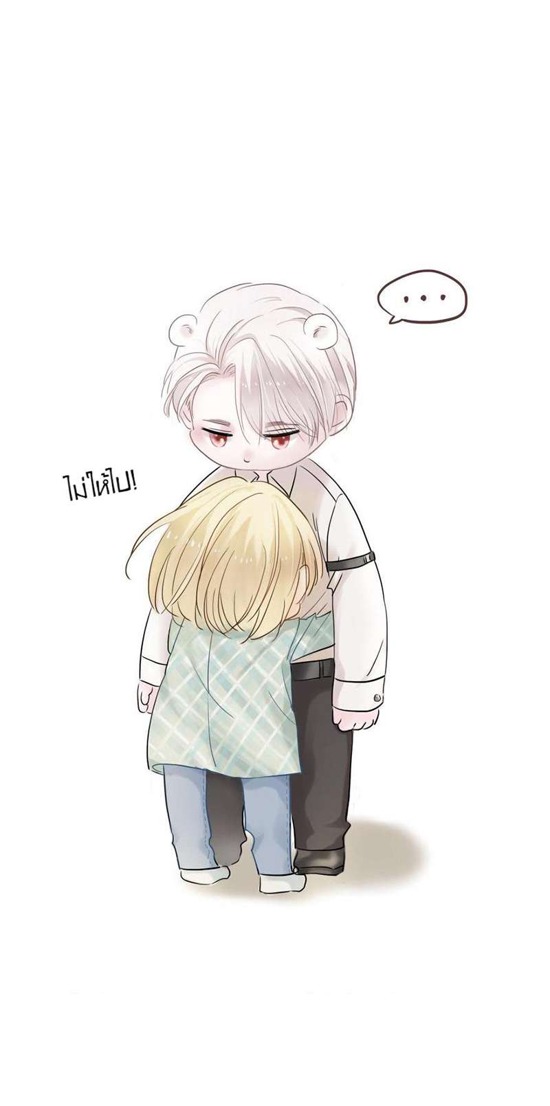 หน้า 58