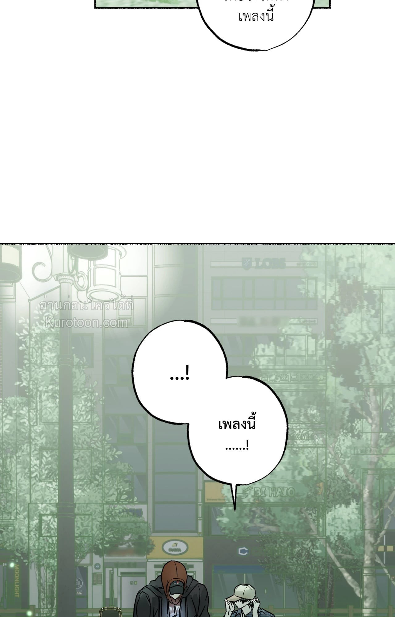 หน้า 81
