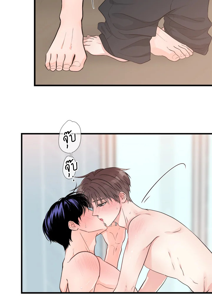 หน้า 43