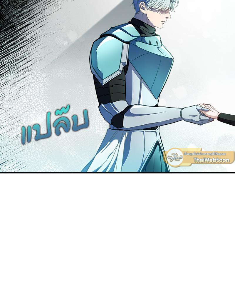หน้า 122