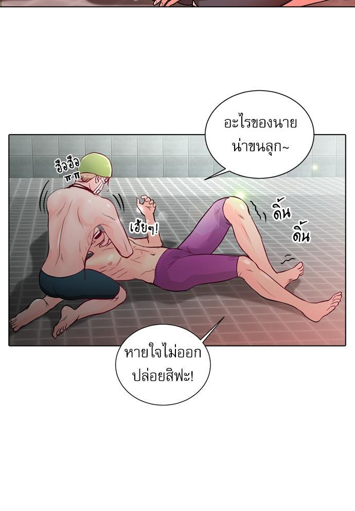 หน้า 50