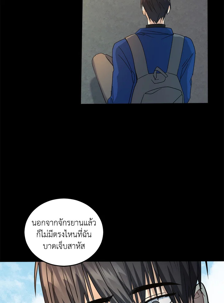 หน้า 60