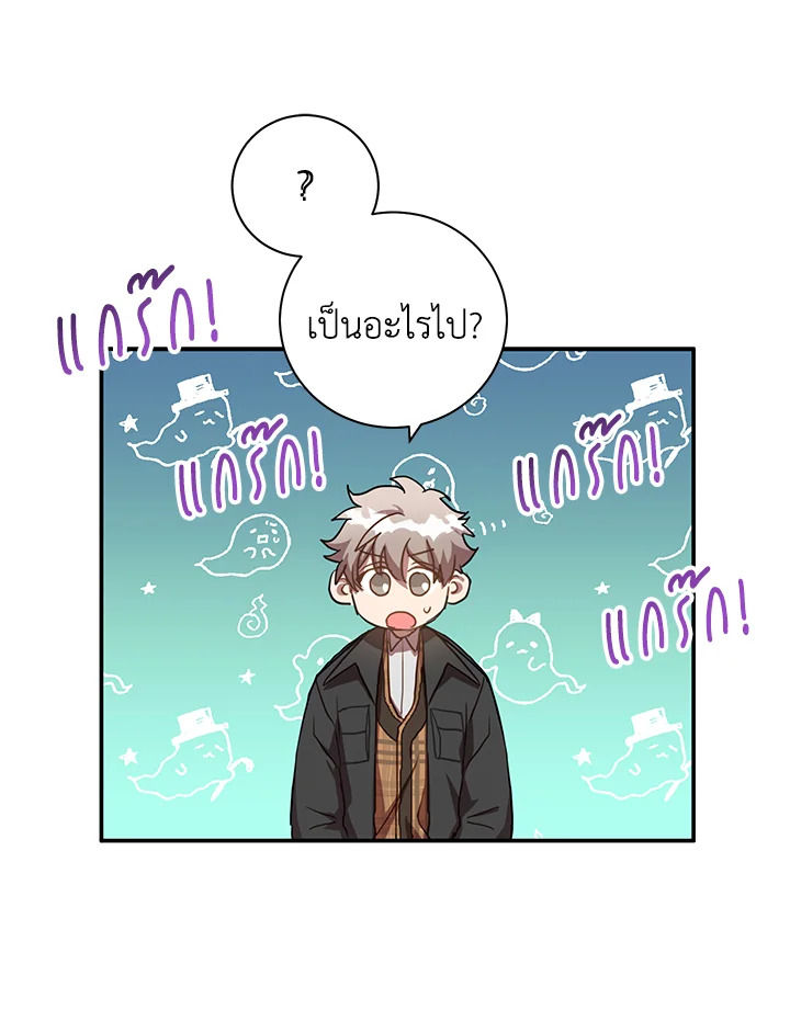 หน้า 60