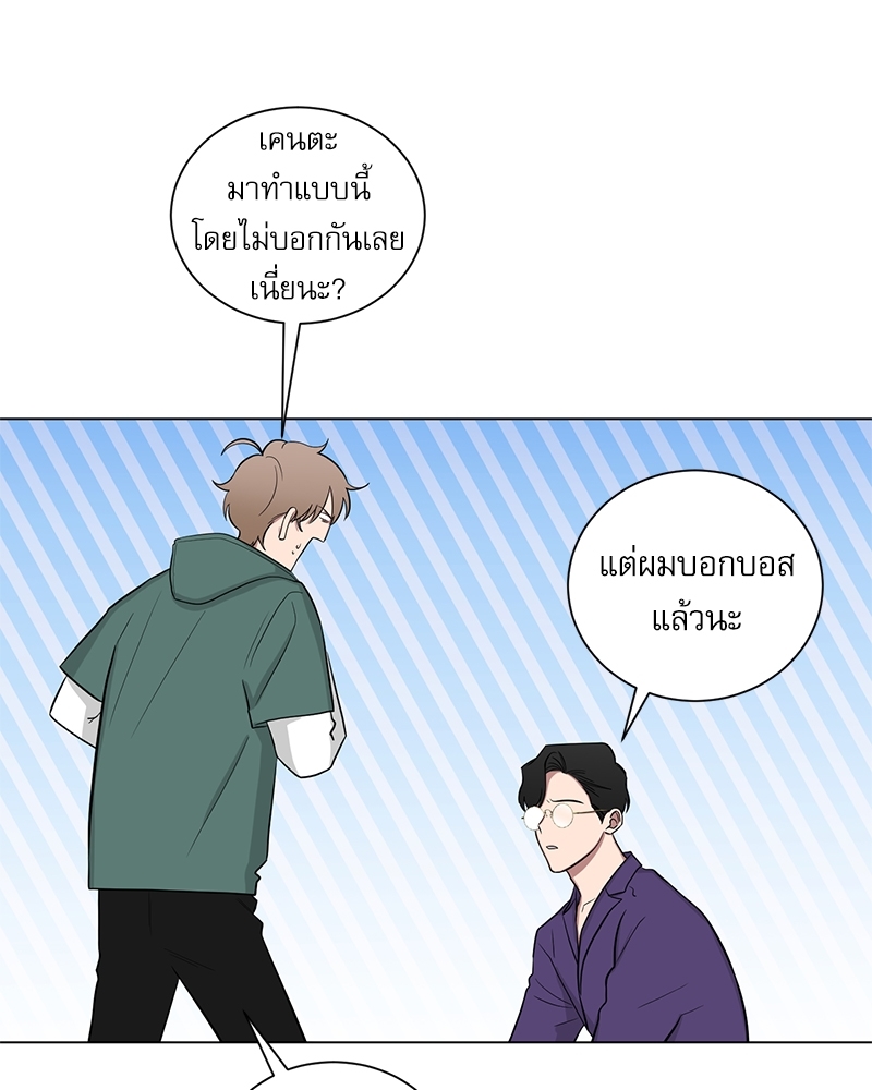 หน้า 46
