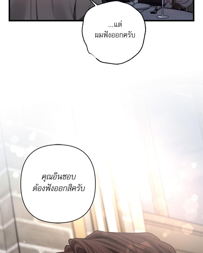 หน้า 127