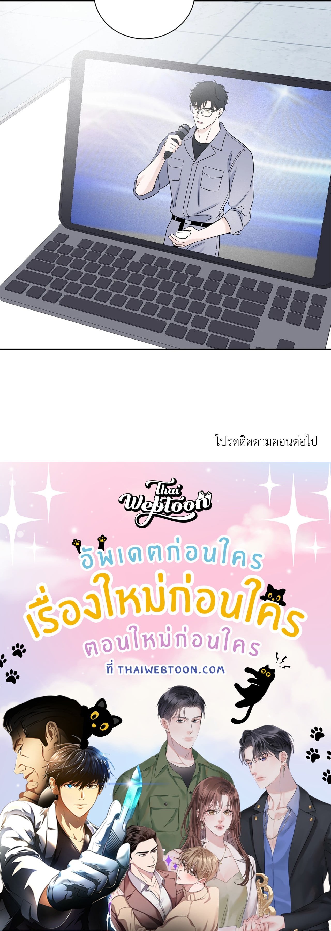หน้า 66