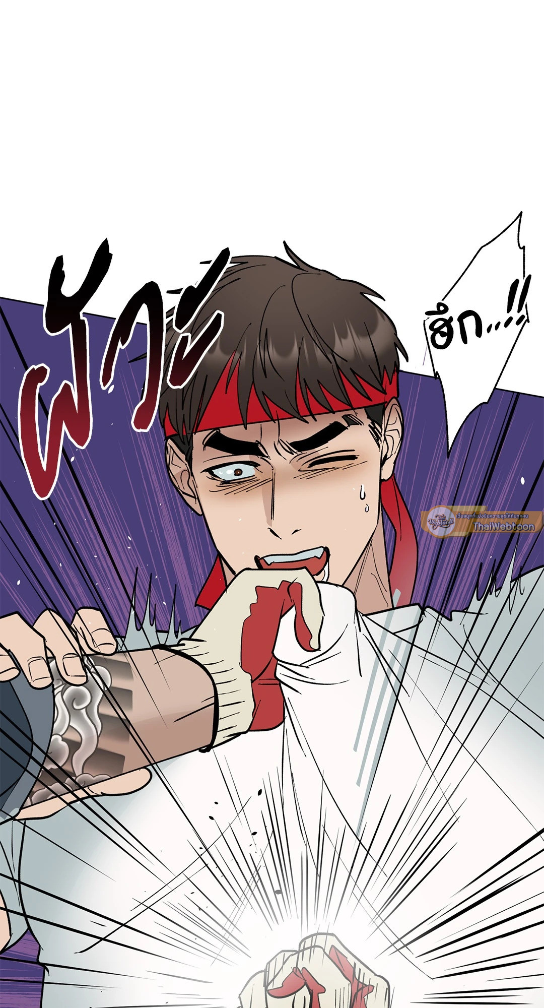หน้า 66
