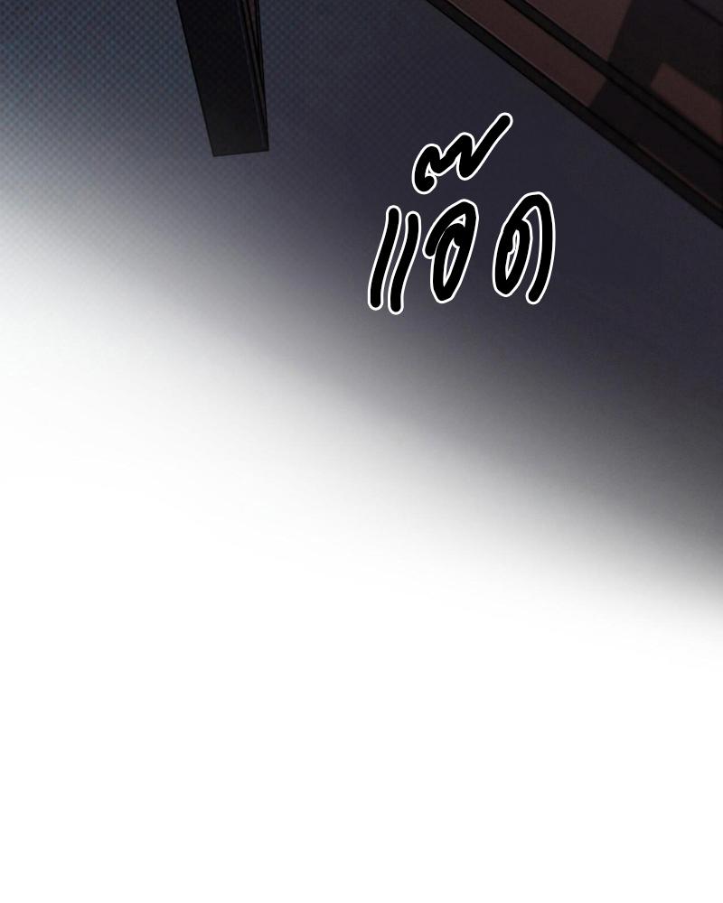 หน้า 101