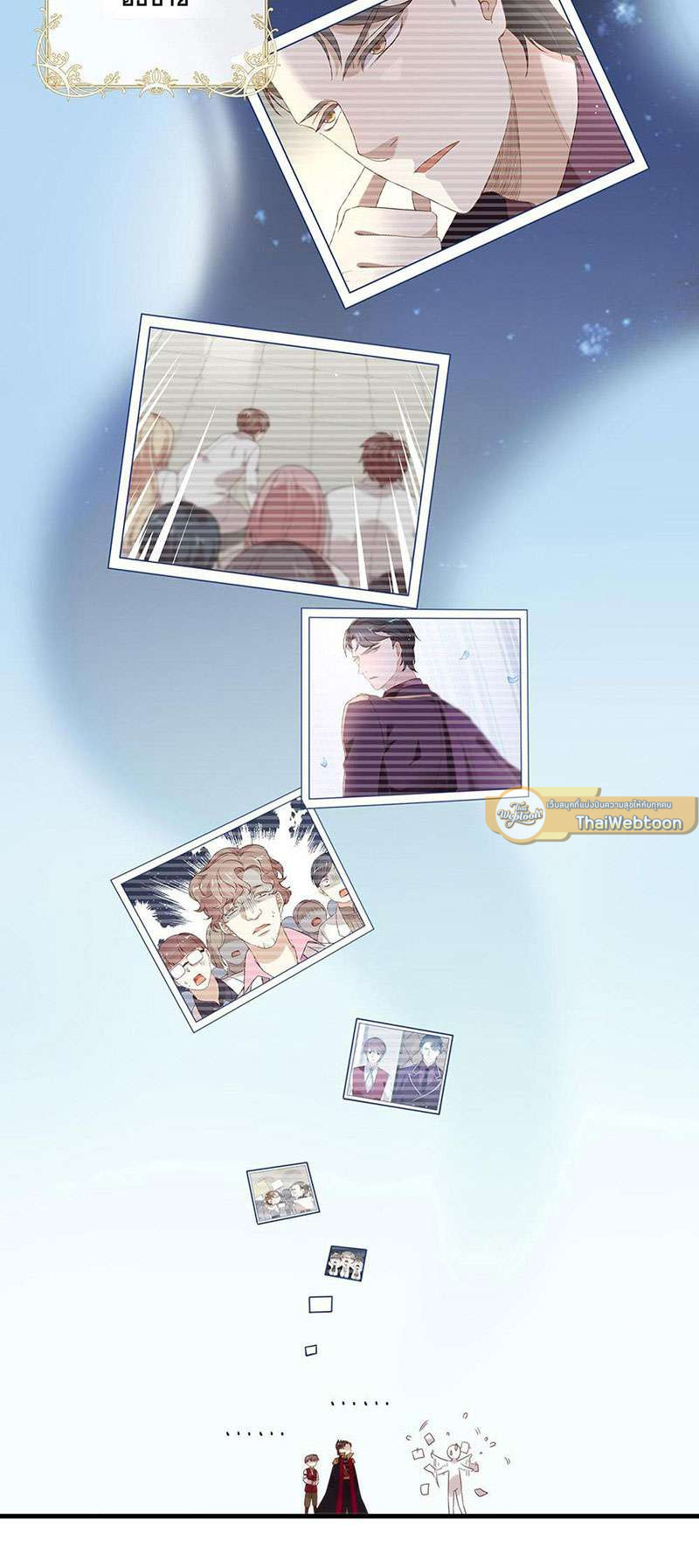 หน้า 25