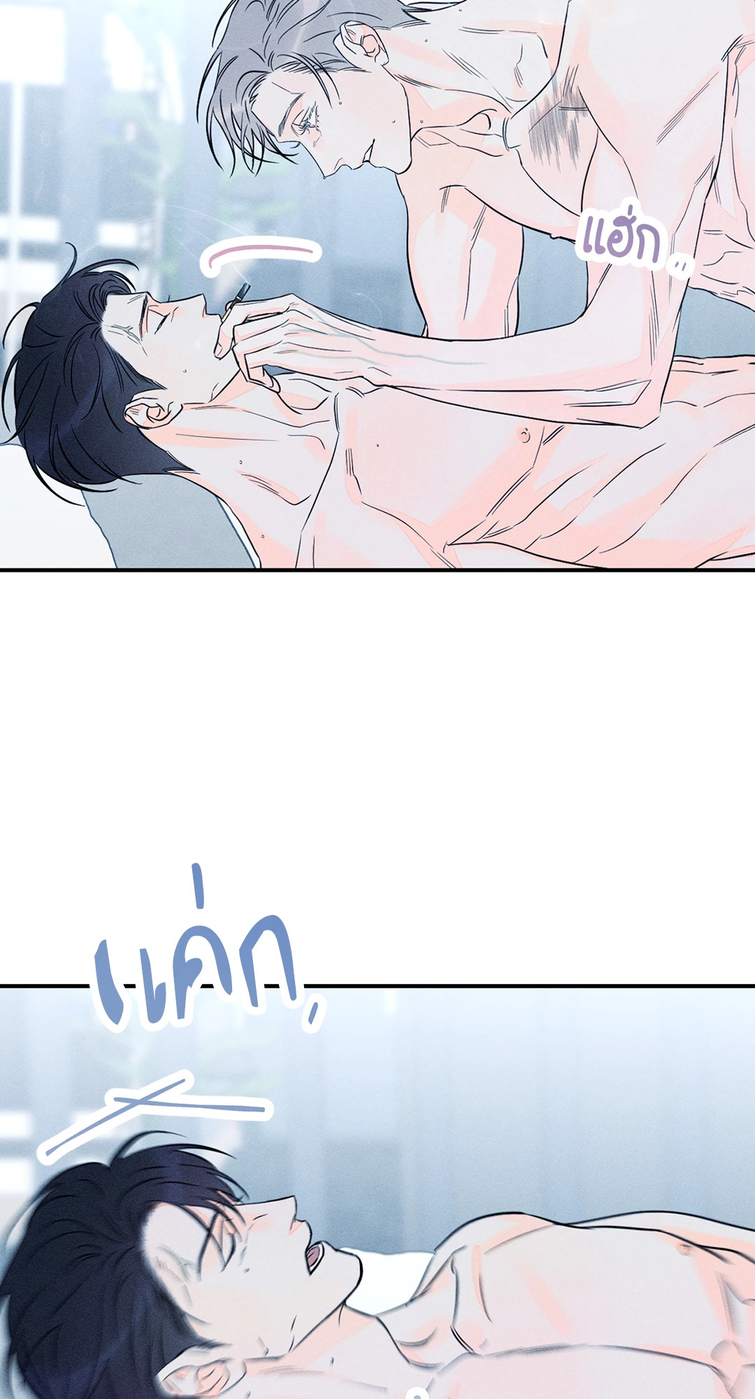 หน้า 39