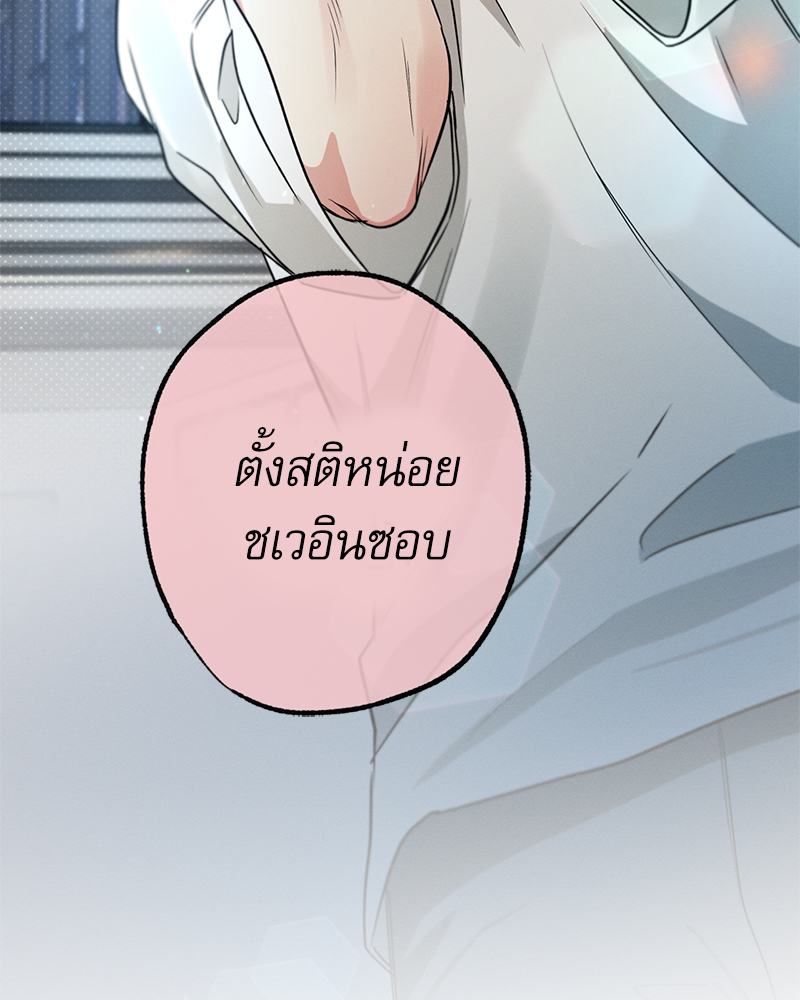 หน้า 118