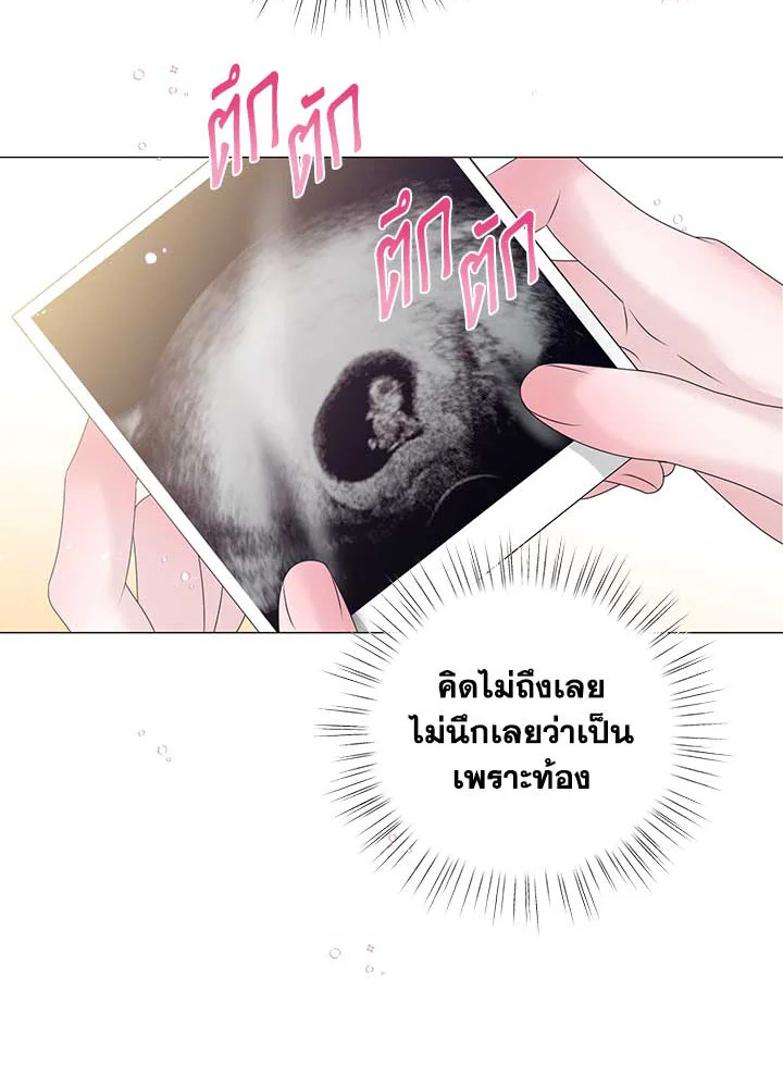 หน้า 91