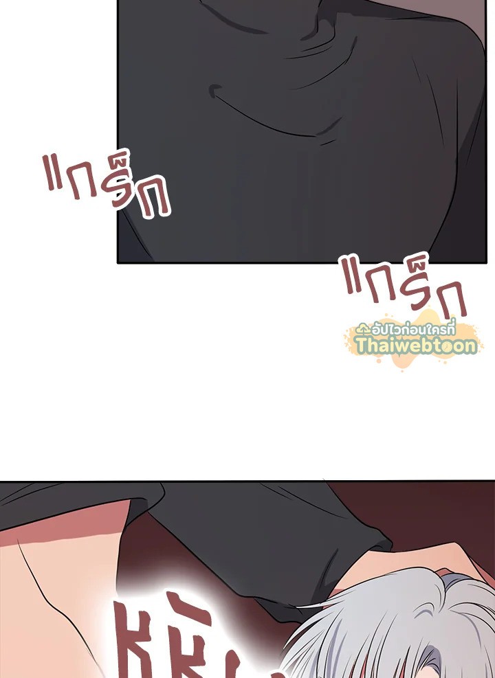 หน้า 69