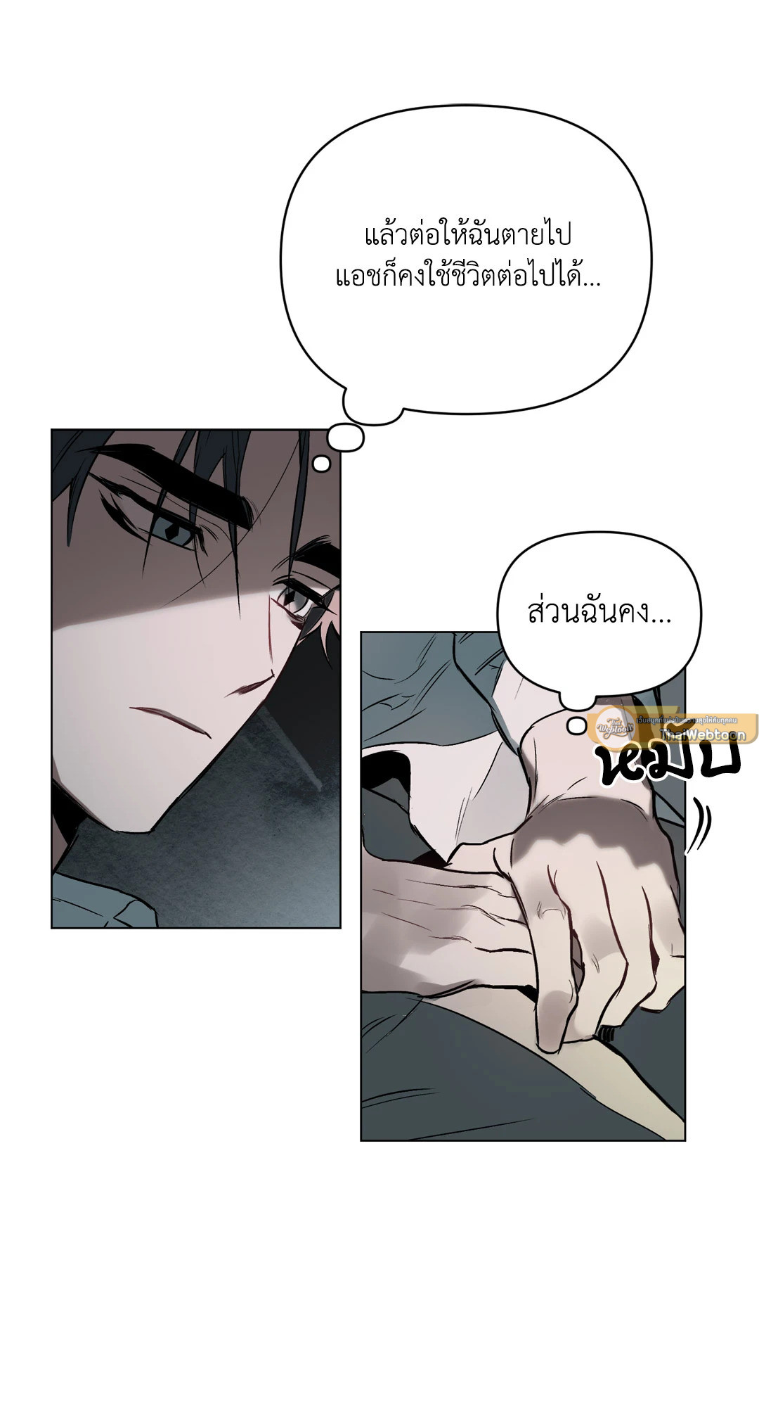 หน้า 45