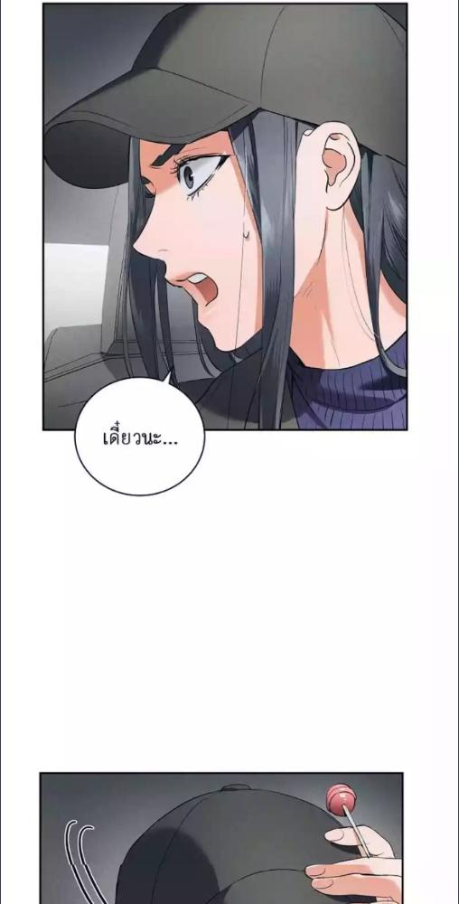 หน้า 64