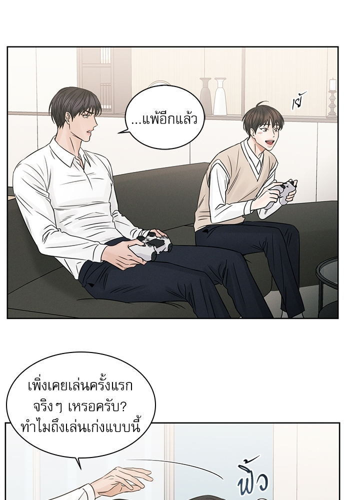 หน้า 51