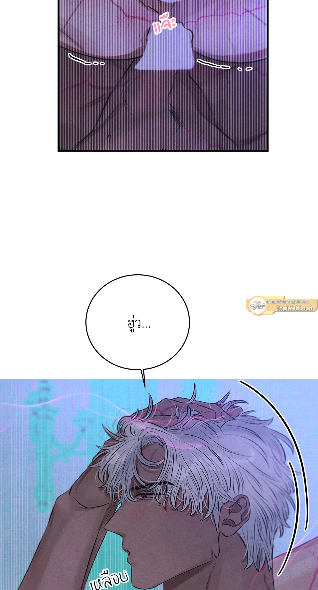 หน้า 51