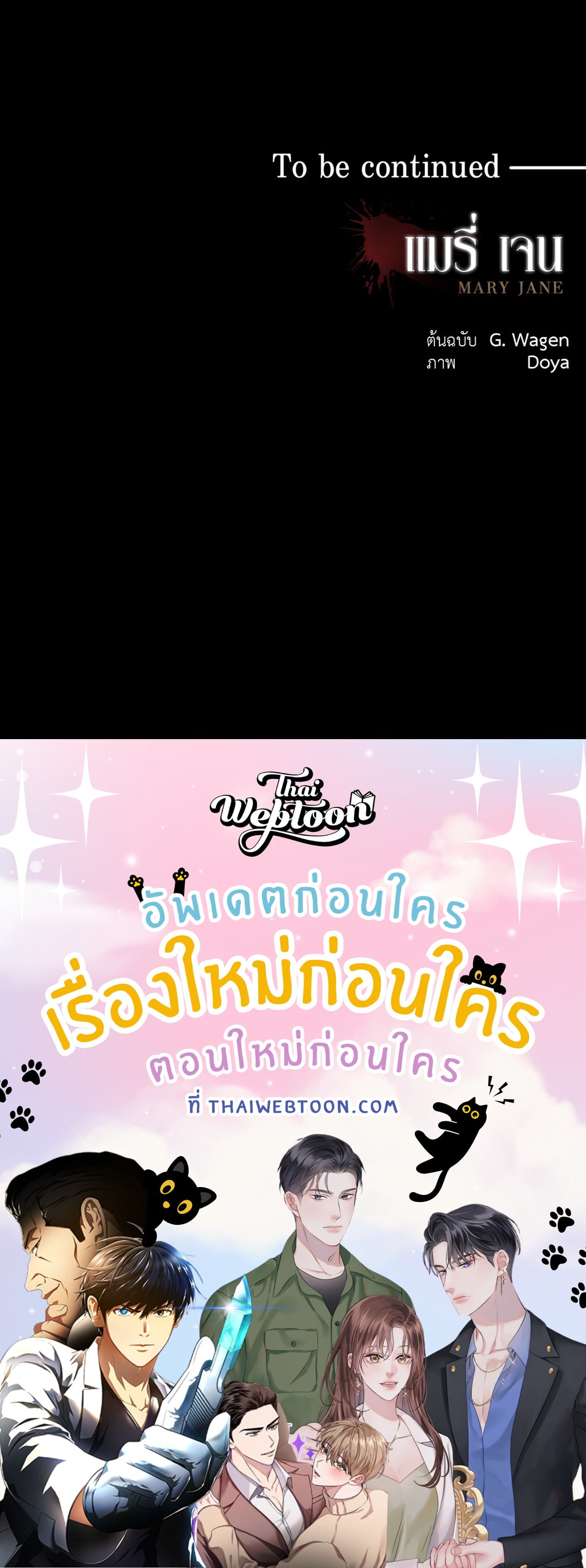 หน้า 99