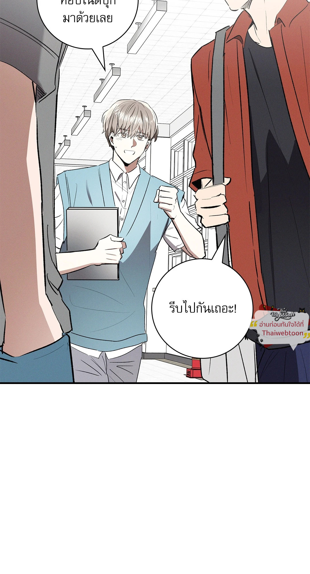 หน้า 78