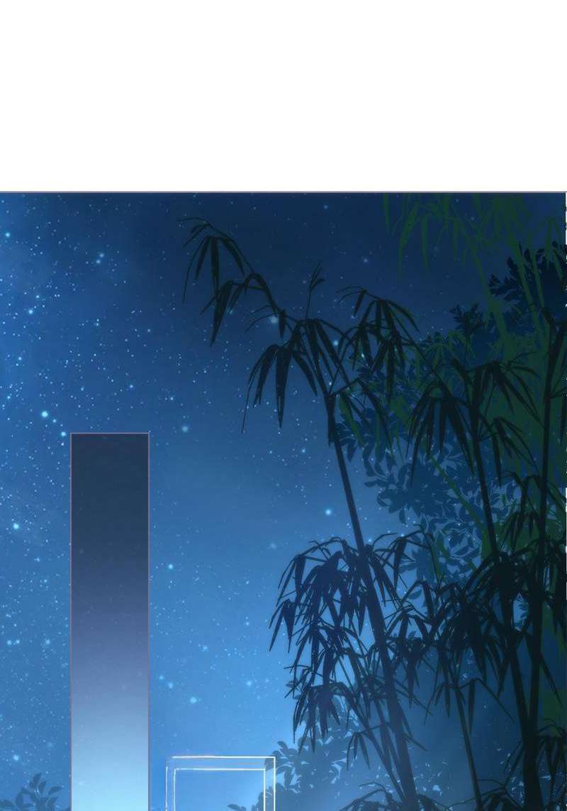 กัดรักในม่านเมฆ ตอนที่ 35 - รูปที่ 2