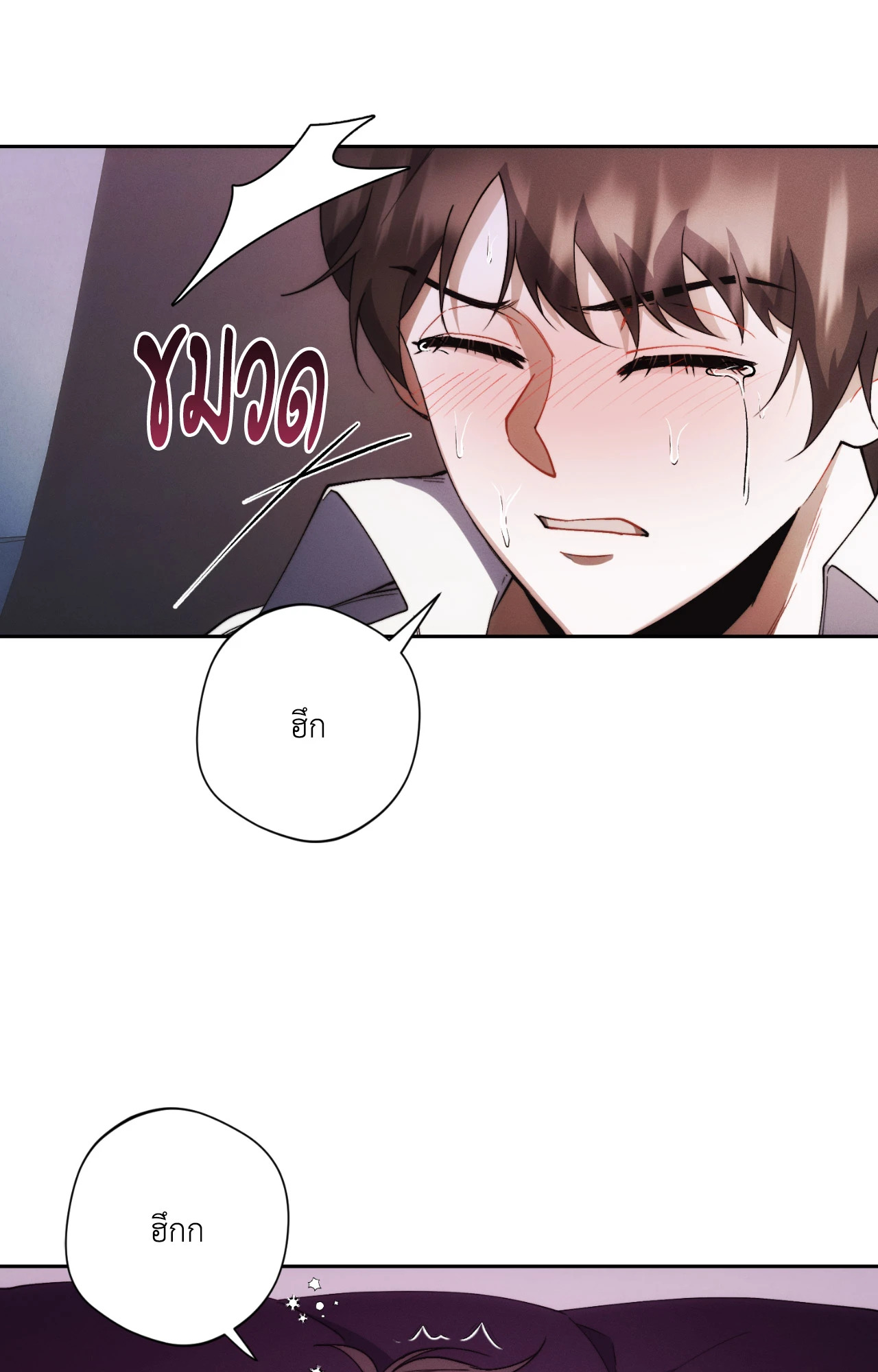 หน้า 62