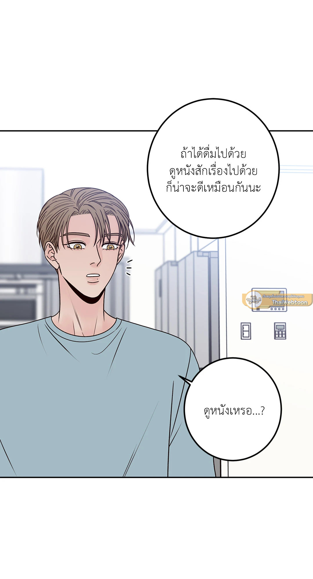 หน้า 60