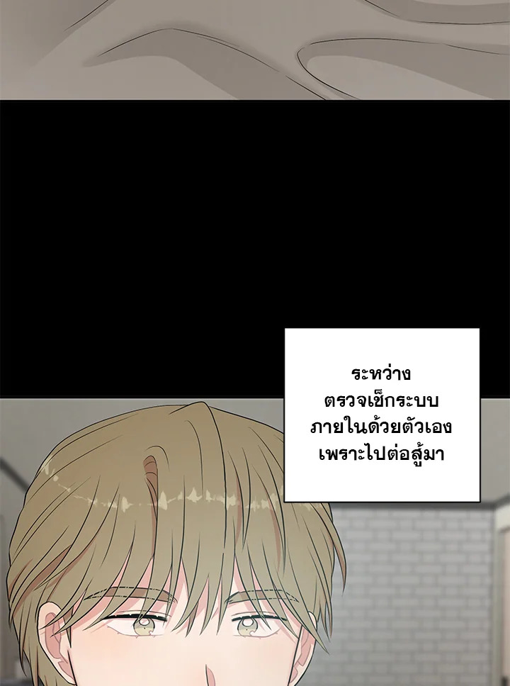 หน้า 93