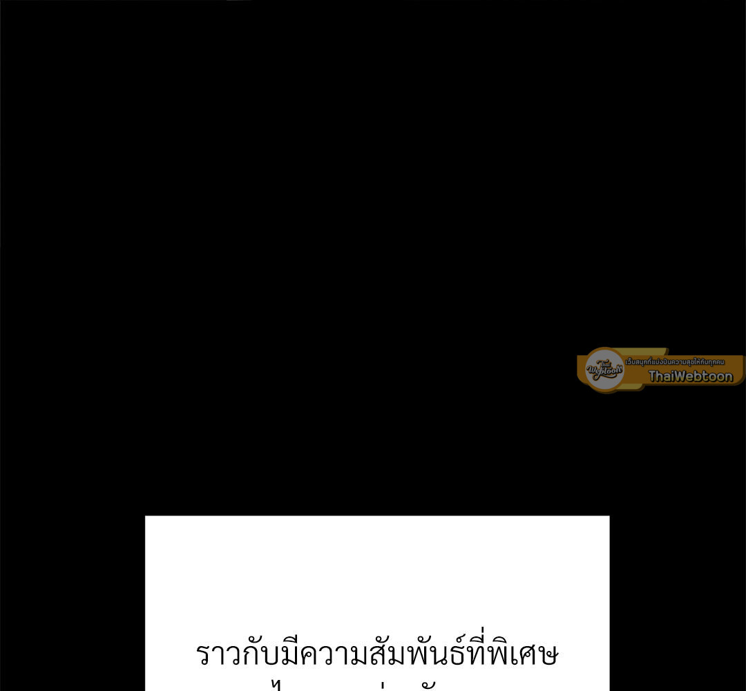 หน้า 191