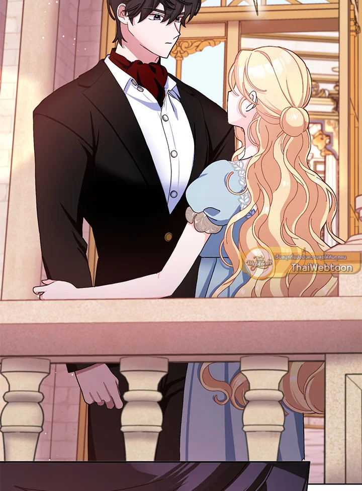 แต่งงานกับฉันอีกครั้งนะคะ คุณสามี | Please Marry Me Again! ตอนที่ 76 - รูปที่ 2