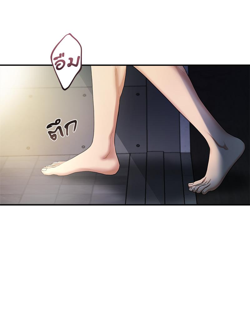 หน้า 123