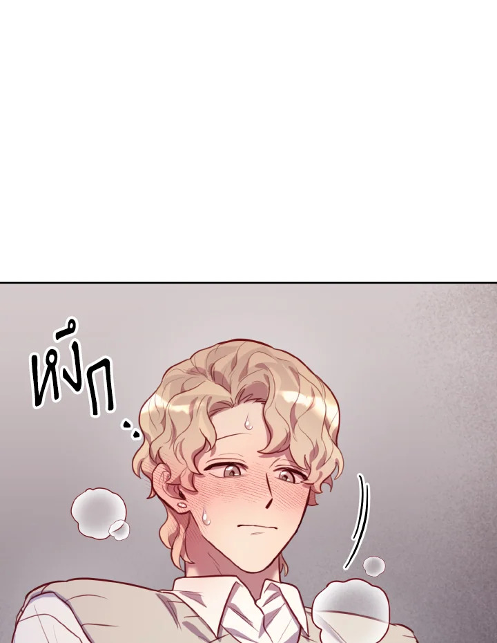 หน้า 91