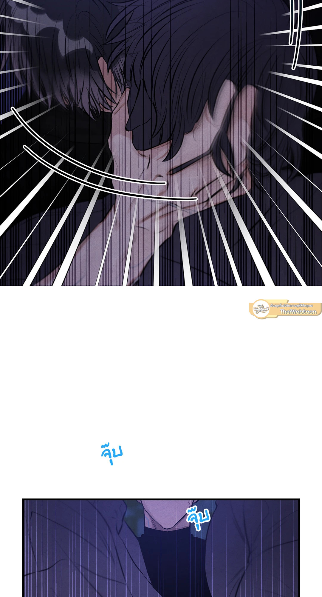 หน้า 58