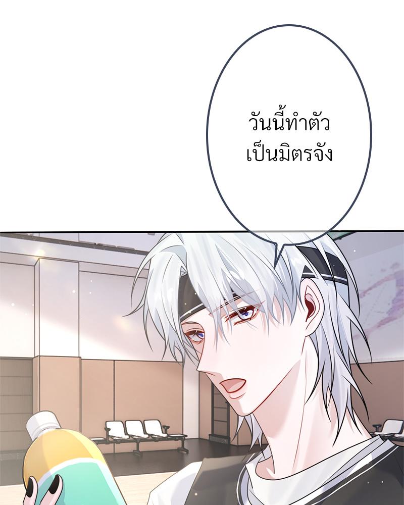 หน้า 71