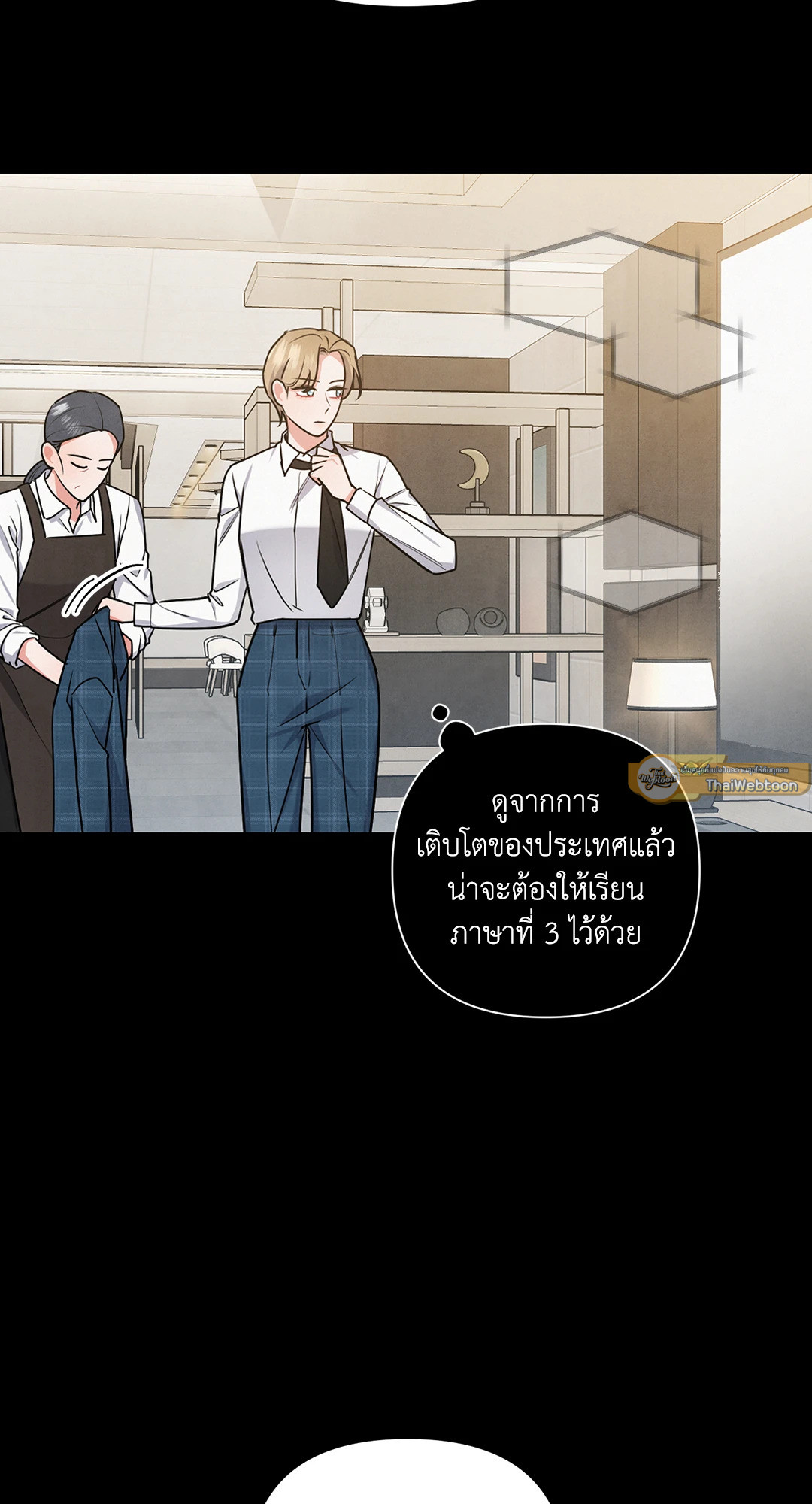 หน้า 19
