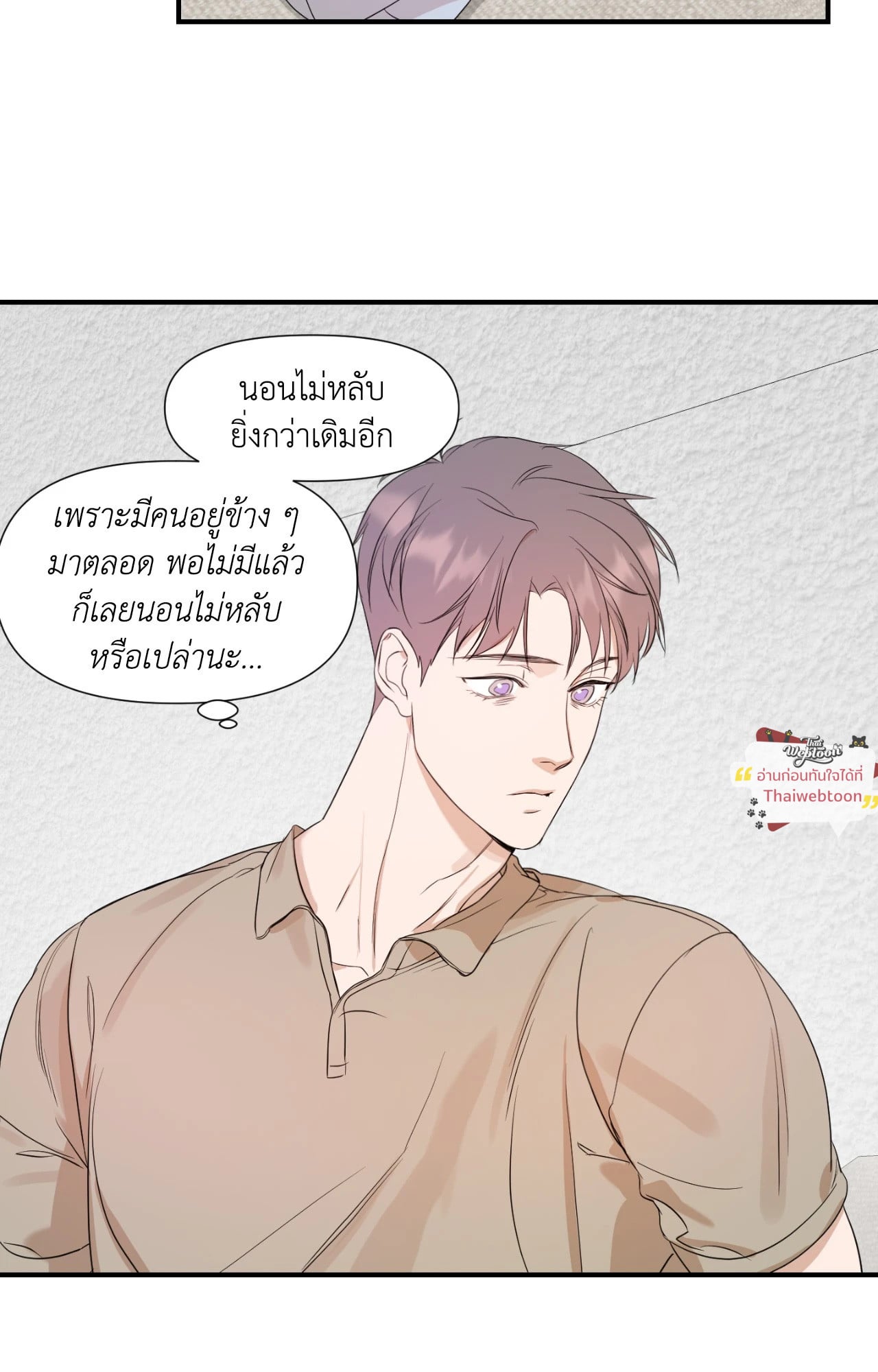 หน้า 55