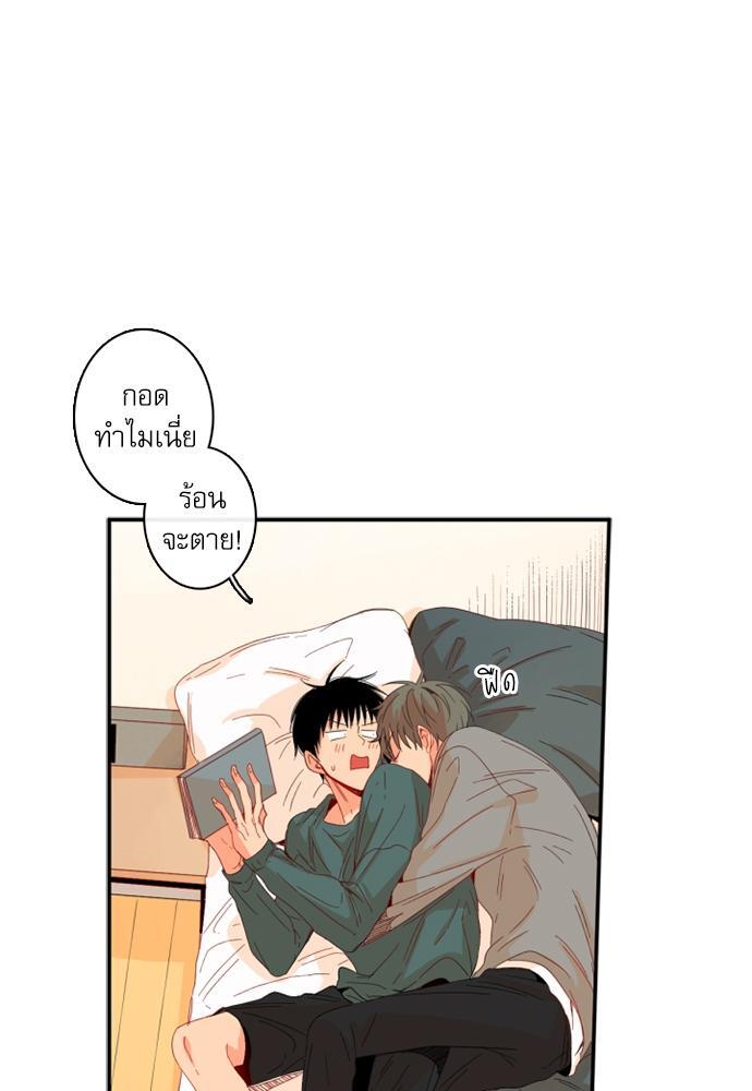 หน้า 57