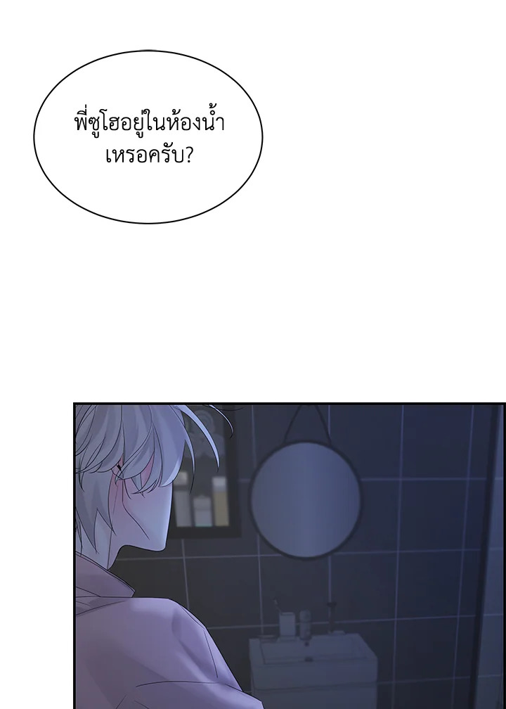 หน้า 109