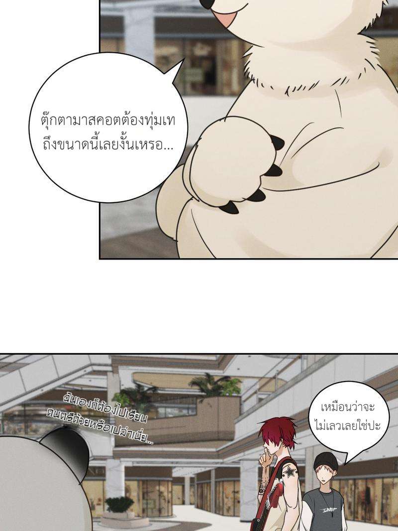 หน้า 65